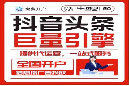 百度竞价推广运营实战经验：如何快速提升转化率