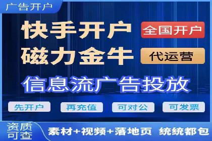 百度关键词推广费用预算工具推荐